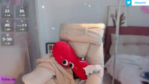 Snapshot of sweet_yumiq chatting on January 6, 6:50 am sweet_yumiq online show from January 6, 6:50 am