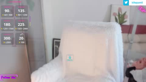 Snapshot of sweet_yumiq chatting on February 12, 7:14 am sweet_yumiq online show from February 12, 7:14 am