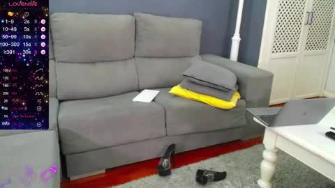 Aine Kamil online show from January 28, 5:46 pm