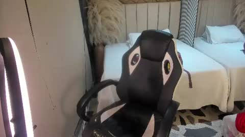 Snapshot of sweetnova_ chatting on July 5, 12:39 am Sweet Nova online show from July 5, 12:39 am