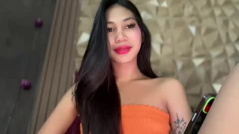 yanny online show from March 17, 3:33 am