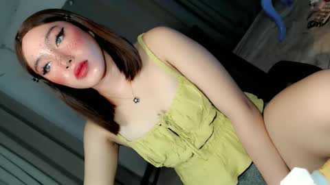 Snapshot of sweetsugarplum1 chatting on June 5, 3:02 am FATIMA online show from June 5, 3:02 am