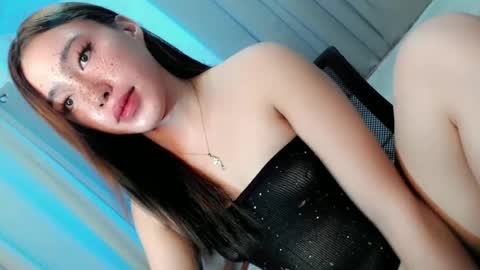 Snapshot of sweetsugarplum1 chatting on July 26, 12:12 pm FATIMA online show from July 26, 12:12 pm