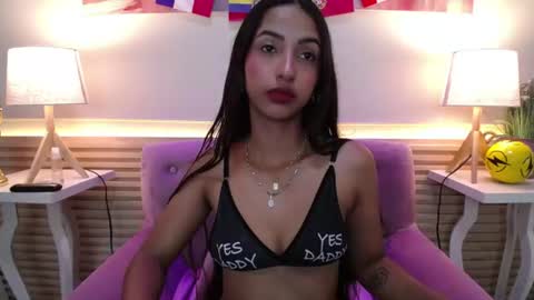 LAURA online show from July 16, 12:00 pm