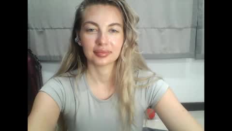 Snapshot of syrami chatting on March 5, 12:01 pm syrami online show from March 5, 12:01 pm