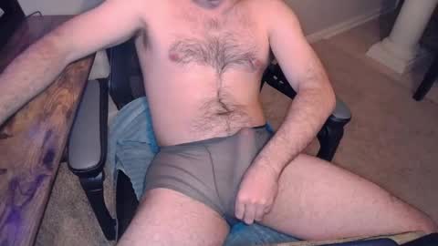 Snapshot of tarkstone chatting on March 7, 12:29 am tarkstone online show from March 7, 12:29 am