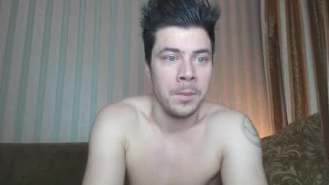 Snapshot of tayler_durden_1 chatting on January 27, 5:25 am ... online show from January 27, 5:25 am