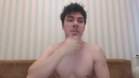 Snapshot of tayler_durden_1 chatting on February 26, 4:58 am ... online show from February 26, 4:58 am