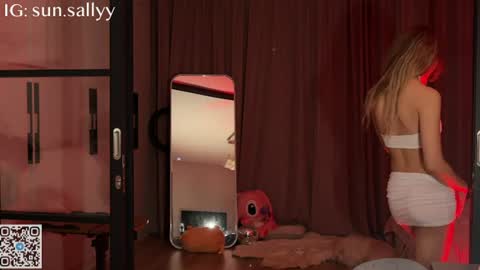 Snapshot of teasekiss chatting on July 23, 9:57 pm Sally and Sandy online show from July 23, 9:57 pm