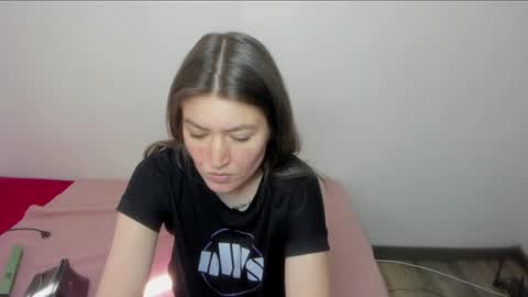 Snapshot of tesa_cute chatting on April 25, 8:28 pm tesa online show from April 25, 8:28 pm