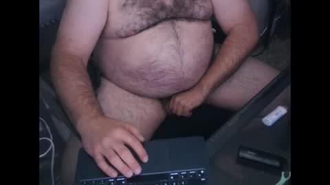 The Bear King online show from September 26, 4:05 am