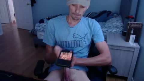 Snapshot of thebigbamboo26 chatting on July 19, 4:54 pm thebigbamboo26 online show from July 19, 4:54 pm