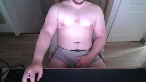 Snapshot of thebiggydaddy chatting on July 5, 10:11 am thebiggydaddy online show from July 5, 10:11 am