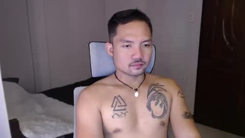 Snapshot of thefriskyasian chatting on December 2, 3:36 pm Jaycee online show from December 2, 3:36 pm