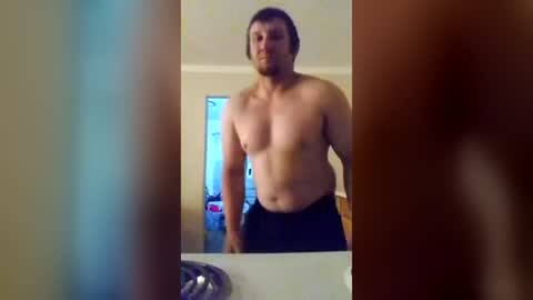 Snapshot of theodorebihon chatting on July 19, 8:29 am theodorebihon online show from July 19, 8:29 am