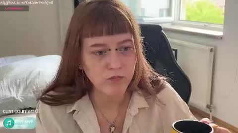 Snapshot of thesearchofgod chatting on July 5, 12:34 pm LISA online show from July 5, 12:34 pm