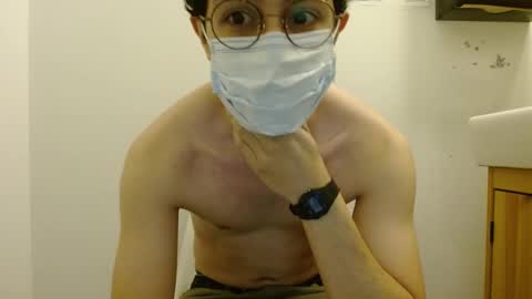 Snapshot of theshyguywithglasses chatting on February 10, 8:09 am shyguywithglasses online show from February 10, 8:09 am