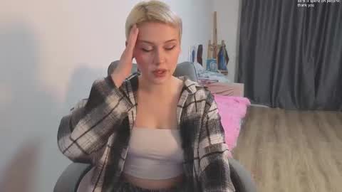 theysaidimcute online show from February 16, 8:27 pm