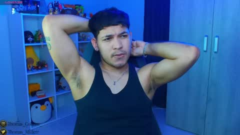 Thomas online show from January 15, 7:48 am