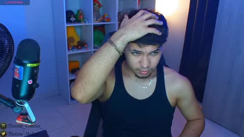 Thomas online show from January 31, 7:18 am