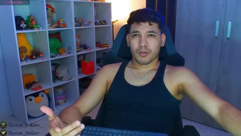 Thomas online show from February 20, 7:12 am