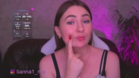 Snapshot of tianna_me chatting on September 12, 12:44 am tianna_me online show from September 12, 12:44 am
