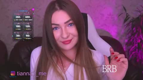 Snapshot of tianna_me chatting on September 24, 1:31 am tianna_me online show from September 24, 1:31 am