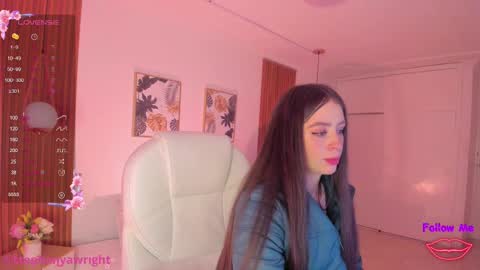 Tiffany online show from February 15, 12:43 pm