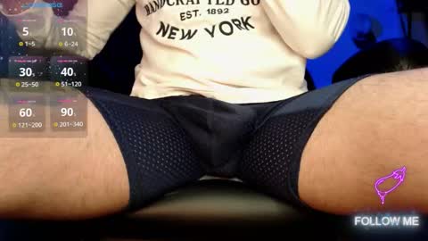 Snapshot of tom_kio chatting on February 8, 8:23 pm tom_kio online show from February 8, 8:23 pm