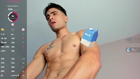 Snapshot of tom_walton chatting on December 7, 5:09 pm tom online show from December 7, 5:09 pm