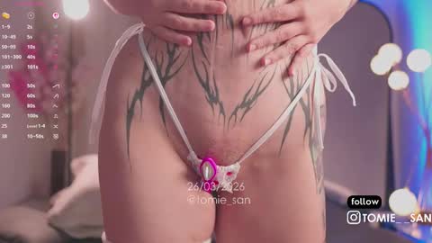  Tomie  online show from March 26, 11:05 am