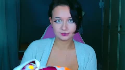 Galadriel online show from November 18, 6:45 pm