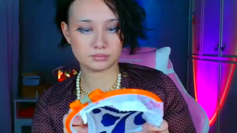 Snapshot of tommioo7 chatting on February 13, 6:48 pm Galadriel online show from February 13, 6:48 pm