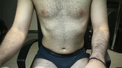 Tom online show from December 25, 11:10 pm