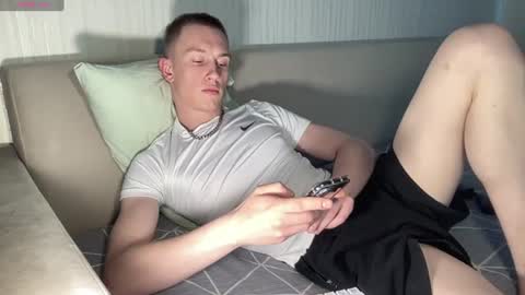 Snapshot of travis_gracile chatting on July 3, 8:54 am Travis online show from July 3, 8:54 am