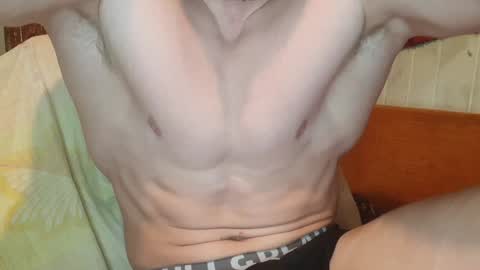 Snapshot of troncq chatting on December 10, 2:17 pm Troncq online show from December 10, 2:17 pm