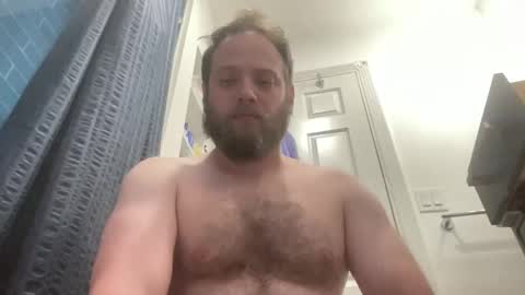 Snapshot of trophydick11 chatting on May 2, 2:49 am trophydick11 online show from May 2, 2:49 am