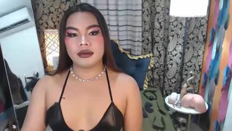 Snapshot of tsbrianabankhugecock chatting on December 11, 6:31 pm brianna online show from December 11, 6:31 pm