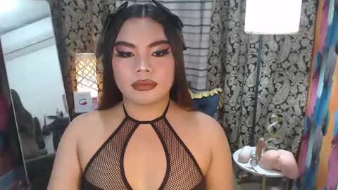 Snapshot of tsbrianabankhugecock chatting on December 28, 4:09 pm brianna online show from December 28, 4:09 pm