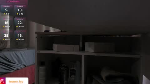 Snapshot of twink_teemo chatting on March 15, 9:32 pm twink_teemo online show from March 15, 9:32 pm