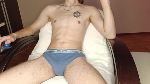 Tyler and Chris online show from January 7, 9:56 am