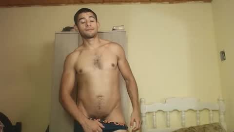 Ulises Gomez online show from February 25, 12:14 am