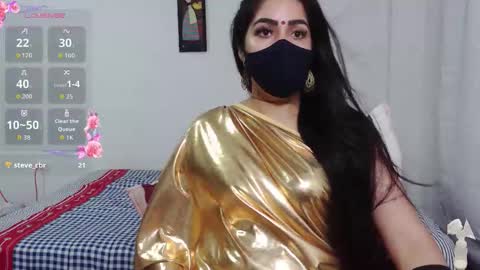 umarani online show from November 13, 11:25 pm