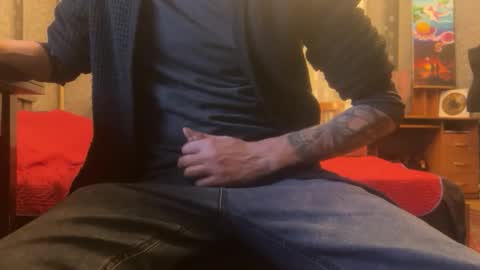 Snapshot of uoriver chatting on December 19, 1:51 pm uoriver online show from December 19, 1:51 pm