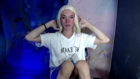 yana online show from February 8, 10:46 pm