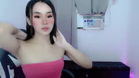 Snapshot of urbaby_kat chatting on September 18, 6:37 am Kat online show from September 18, 6:37 am