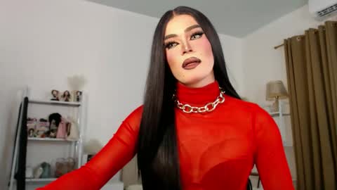 cecilia online show from November 11, 7:58 pm