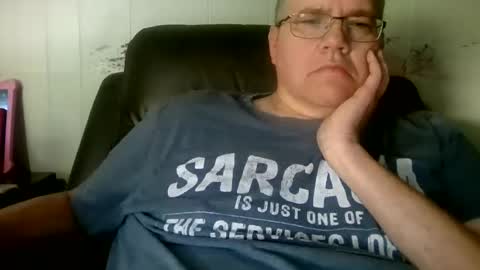 usstar online show from July 17, 2:24 pm