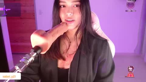 Snapshot of valeribell1 chatting on February 7, 11:52 pm Valeri online show from February 7, 11:52 pm