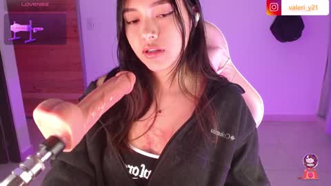 Snapshot of valeribell1 chatting on February 18, 11:17 am Valeri online show from February 18, 11:17 am
